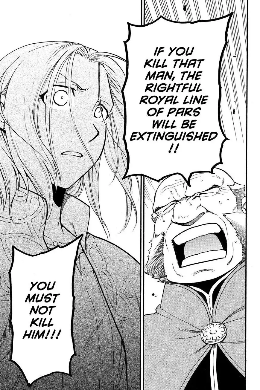 Arslan Senki (ARAKAWA Hiromu) Chapter 39 17